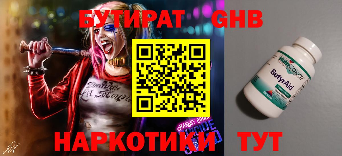 A PVP Звенигород