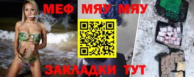 гашишное масло Гай