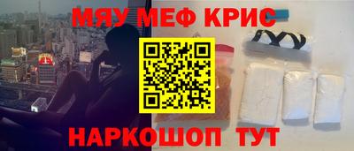 гашишное масло Гай