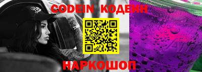 первитин Гатчина