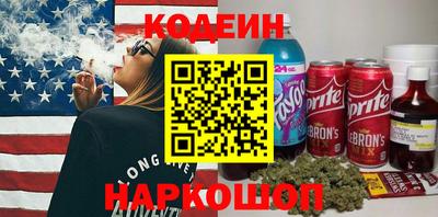спайс Гагарин