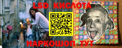 гашишное масло Гай