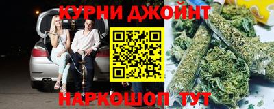 ALPHA PVP Добрянка