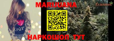первитин Гатчина