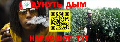 первитин Гатчина