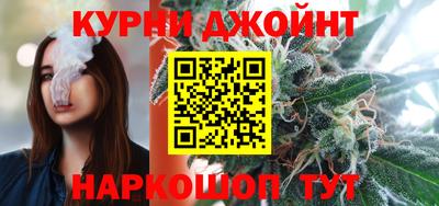 первитин Гатчина