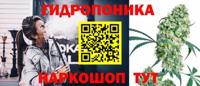 первитин Гатчина
