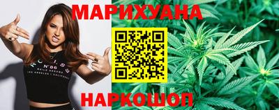 первитин Гатчина