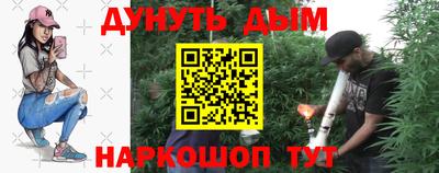 спайс Гагарин