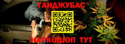 первитин Гатчина