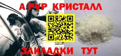 гашишное масло Гай