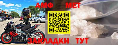 спайс Гагарин