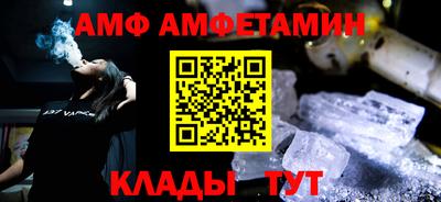 спайс Гагарин