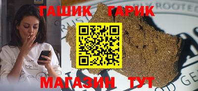 первитин Гатчина