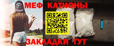 гашишное масло Гай