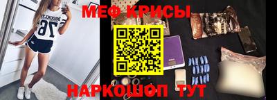 первитин Гатчина