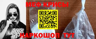 гашишное масло Гай