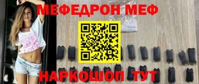 первитин Гатчина