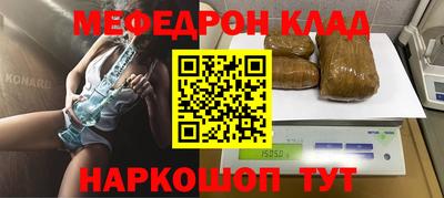 первитин Гатчина